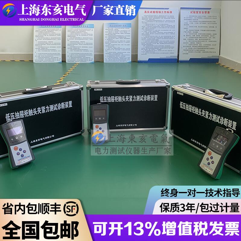 ѹǳ뿪عͷн